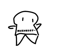 860407988