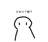 860407994