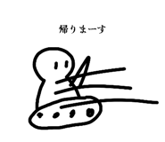 860407995