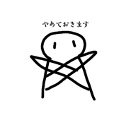 860407996