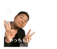 860408003