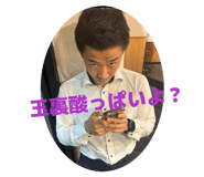 860408075