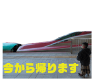860408185