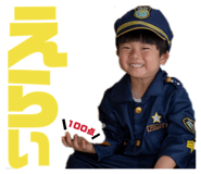 860408214
