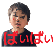 860408215