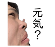 860408399