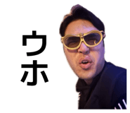 860408403