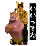 860408492