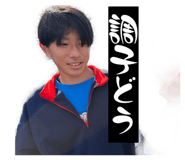 860408499