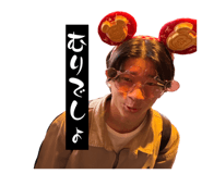 860408501