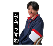 860408505