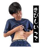 860408507