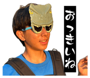 860408512