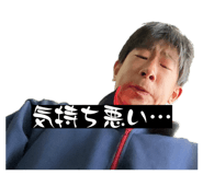 860408518