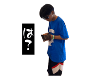 860408519