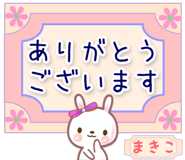 860410258