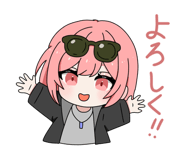 860410450