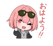 860410453