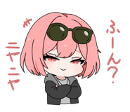 860410454