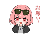 860410455