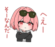 860410456