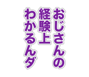 860410475