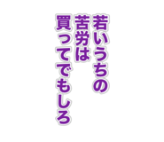 860410478
