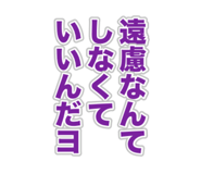 860410480