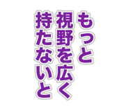 860410481
