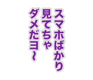 860410482
