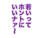 860410484