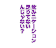 860410485