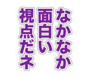 860410486