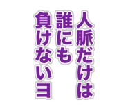 860410487
