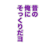 860410488