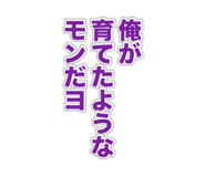 860410489