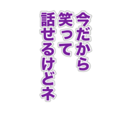 860410490