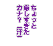860410492