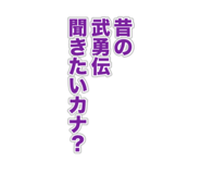 860410494