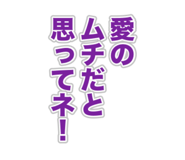 860410495
