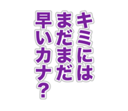 860410496