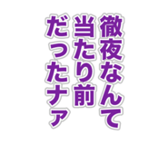 860410497
