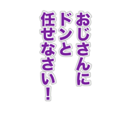 860410499