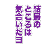 860410500