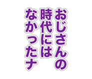 860410501