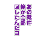 860410503