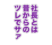 860410504