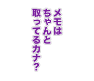 860410505