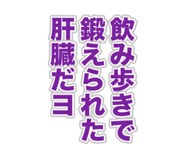 860410508