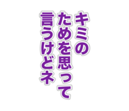 860410509